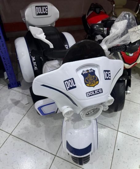 صورة دباب أطفال فخم